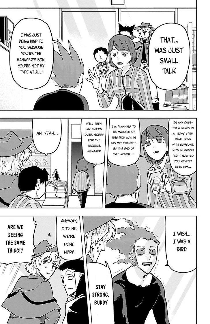 Kyuuketsuki Sugu Shinu Chapter 2 16